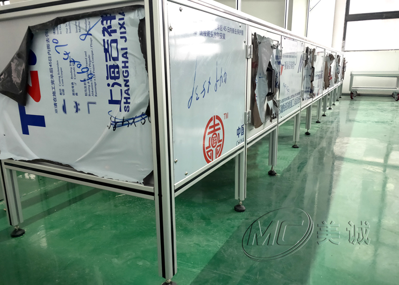 口罩機流水線(xiàn)工作臺